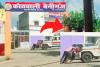 हरदोई: 'दम लगा के हईशा', धक्कामार यूपी पुलिस! 